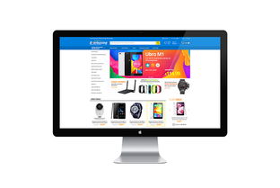 EverBuying與ZCOOL 電商品牌與動畫設計的創(chuàng)新融合——以森石品牌為例